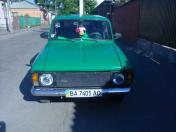 Image IZH 2125