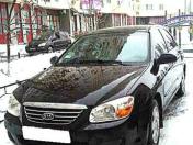Image Kia Cerato