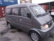 Image FAW новый модель