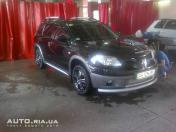 Зображення Mitsubishi Outlander