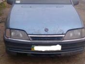 Зображення Opel Admiral