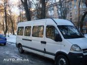 Image Opel Movano