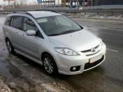 Зображення Mazda 5