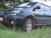 Зображення Renault Scenic