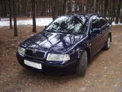 Зображення Skoda Octavia Tour