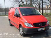 Зображення Mercedes-Benz A-класс