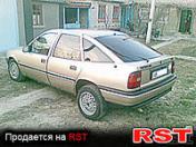 Image Opel Admiral