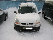 Зображення Renault Kangoo