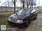 Image Opel Omega
