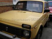 Зображення VAZ 2121