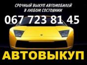 Image Aro 10