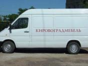 Изображение Mercedes-Benz 1838