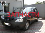 Image Dacia 1304