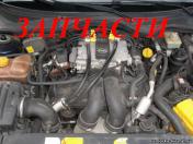 Image Opel Omega