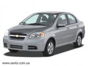 Зображення Chevrolet Aveo