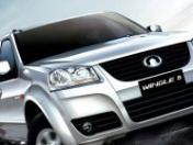 Image Great Wall Wingle