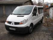 Изображение Renault Trafic