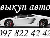 Зображення Aro 10