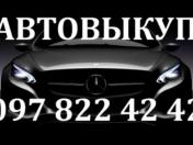 Image Aro 10
