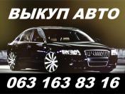 Зображення Toyota Land Cruiser Prado