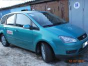 Image Ford C-Max