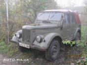 Зображення GAZ 69