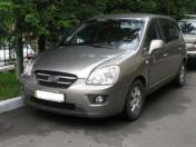 Image Kia Carens