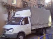 Image GAZ 3302