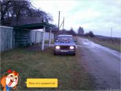 Изображение VAZ 2105