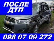Изображение Nissan Primera