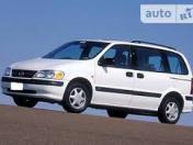 Зображення Opel Sintra