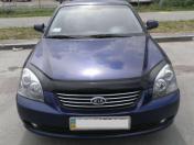 Image Kia Magentis