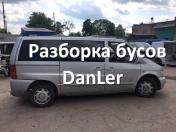 Изображение Mercedes-Benz Vito