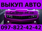Изображение Audi 100