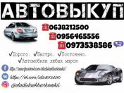 Изображение Volkswagen Golf