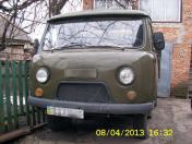 Image UAZ 452 Д