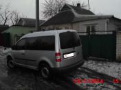 Image Volkswagen B
