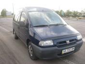 Изображение Peugeot Expert