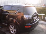 Image Mitsubishi Outlander XL