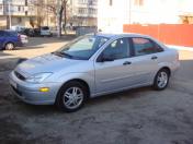 Image Ford Aerostar