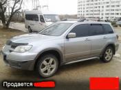 Image Mitsubishi Outlander