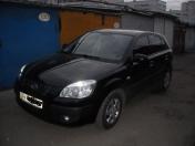 Изображение Kia Rio