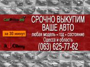 Image Toyota Carina E