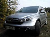 Зображення Honda CR-V