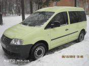Изображение Volkswagen Caddy