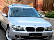 Image BMW 7 series