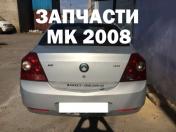 Зображення Geely MK
