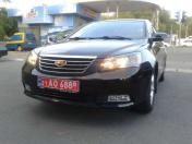 Зображення Geely EMGRAND