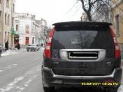 Image Great Wall Hover