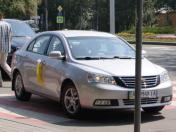 Зображення Geely EMGRAND